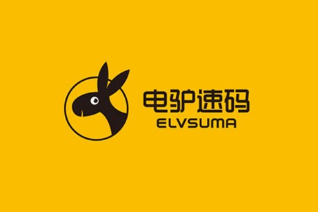 电驴数码