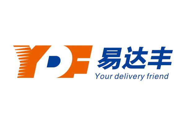 易达丰物流 易达丰物流