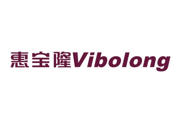 惠宝隆 惠宝隆