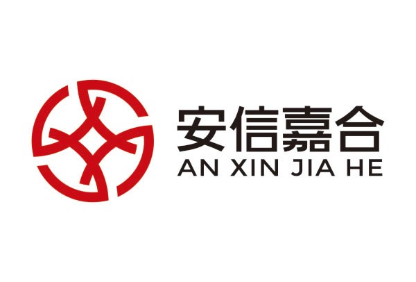 安信嘉合金融投资 安信嘉合金融投资