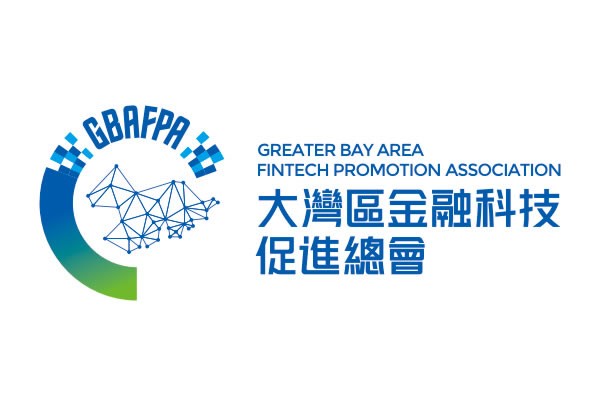 大湾区金融科技促进总会 大湾区金融科技促进总会