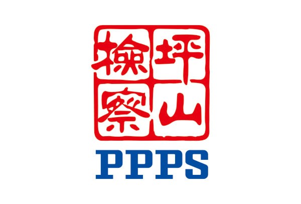 坪山检察院 坪山检察院