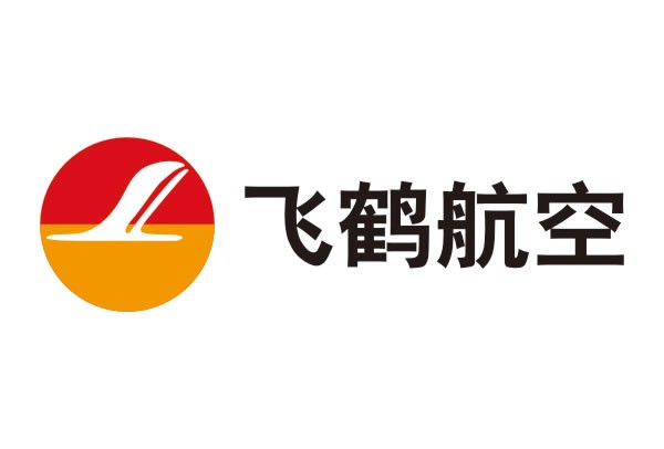 飞鹤航空 飞鹤航空