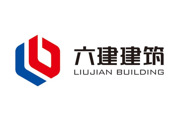 六建建筑 六建建筑