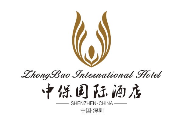 中保国际酒店 中保国际酒店