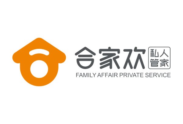 合家欢私人管家 合家欢私人管家
