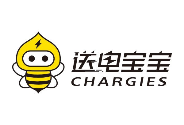 送电宝宝 送电宝宝