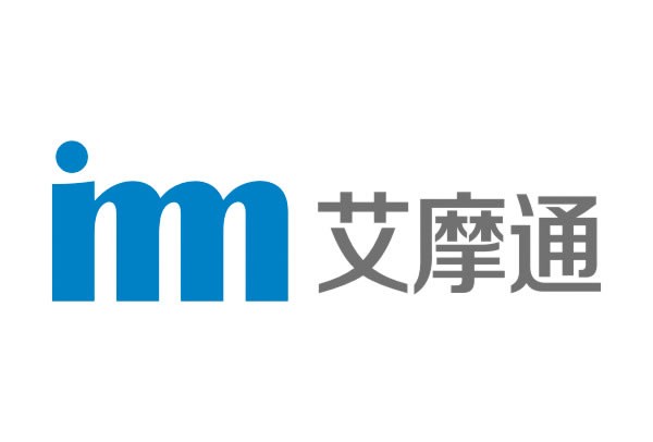 艾摩通 艾摩通