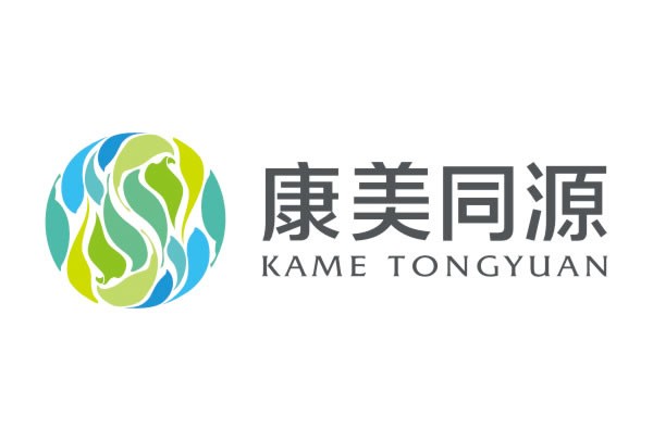 康美同源 康美同源