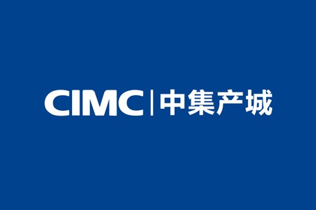 中集产城