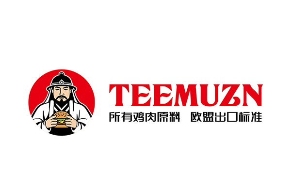 铁木真（国内品牌）