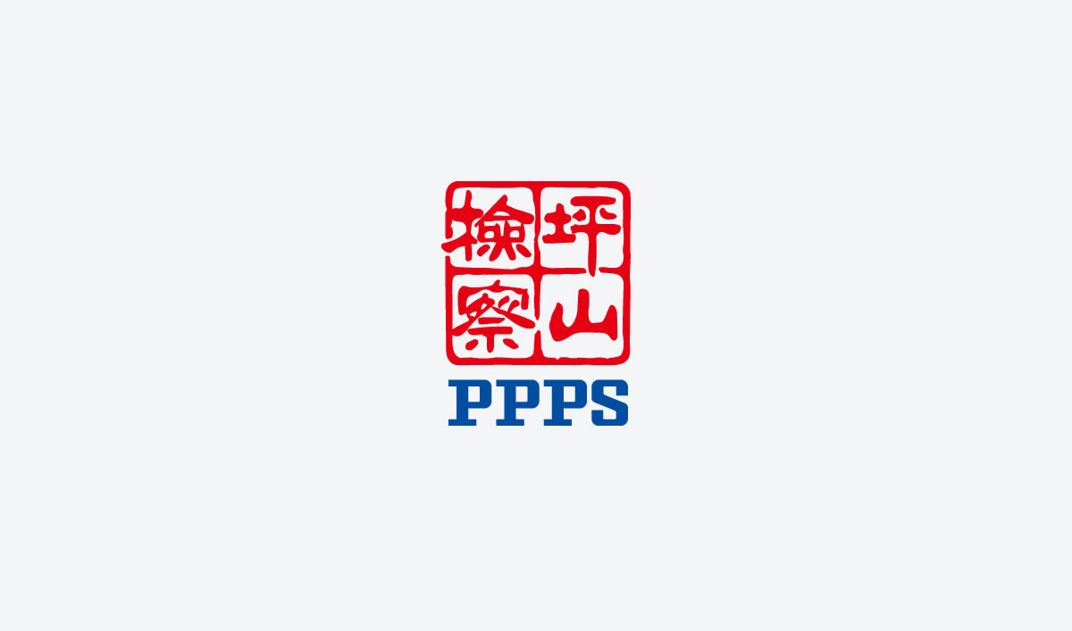 坪山商标设计公司剖析高通过率的商标命名法