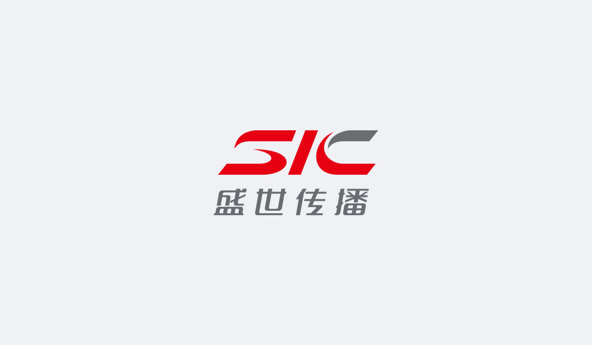 广州品牌设计公司剖析品牌形象的重要性